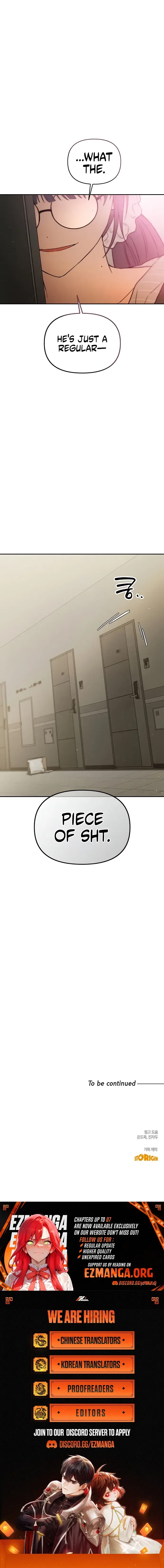 Purely Delinquent Chapter 5 – Page 21