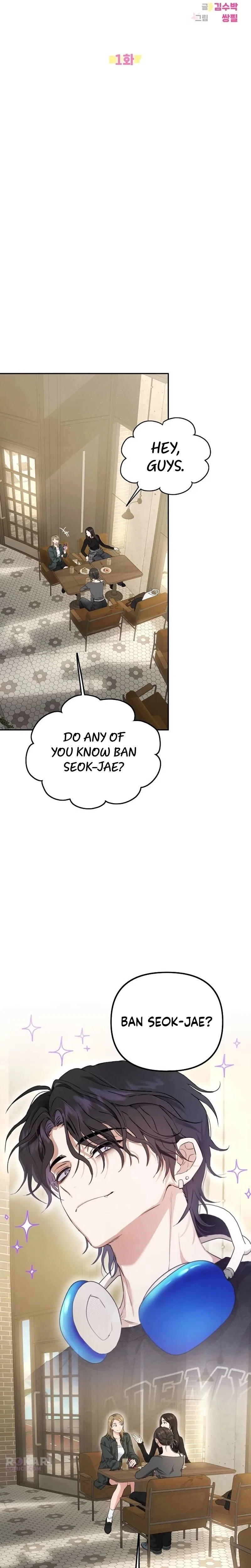 Purely Delinquent Chapter 1 – Page 4