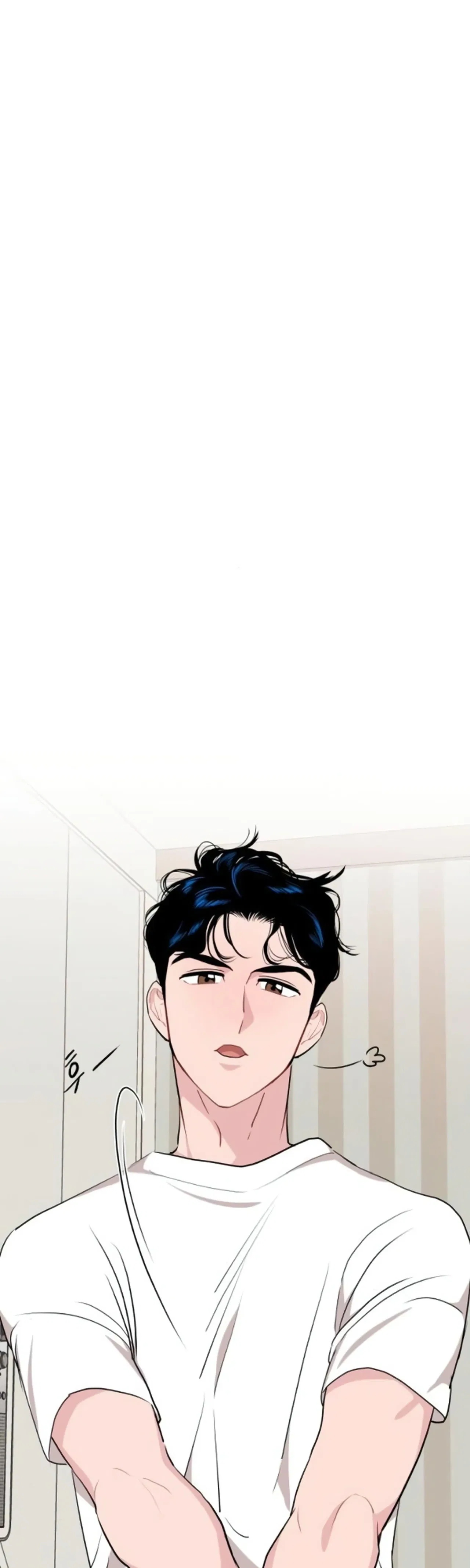 Relationship Chapter 14 – Page 3