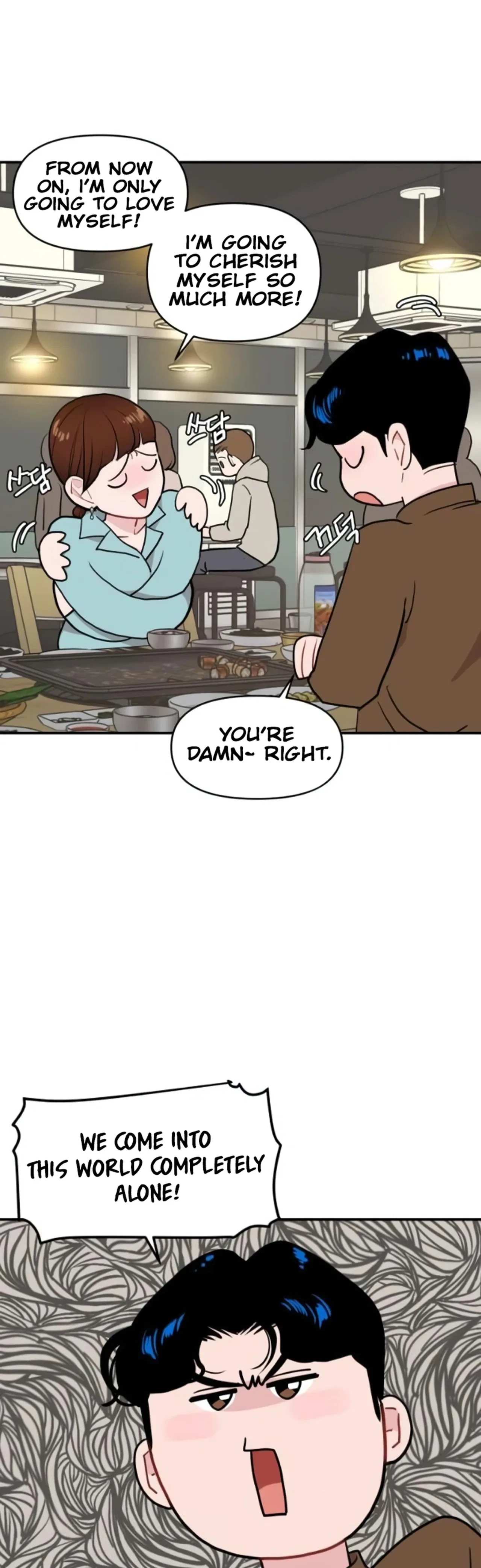 Relationship Chapter 13 – Page 4
