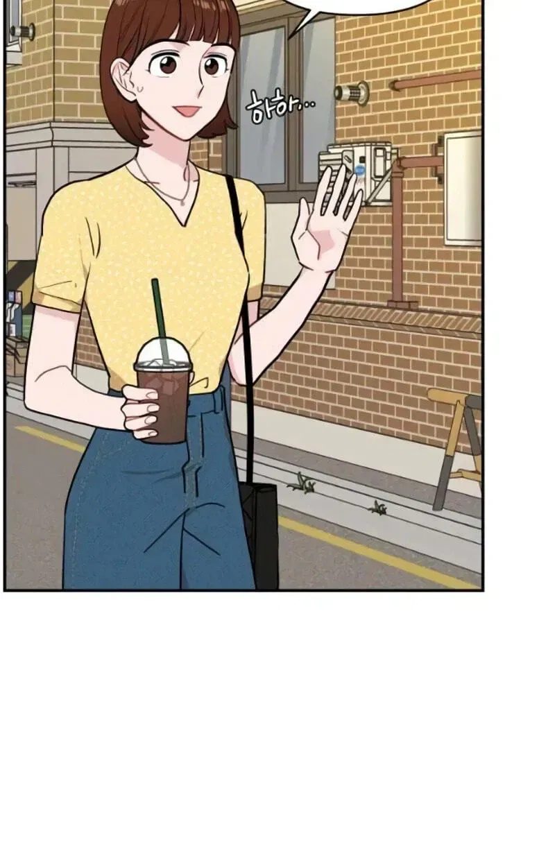 Relationship Chapter 12 – Page 35
