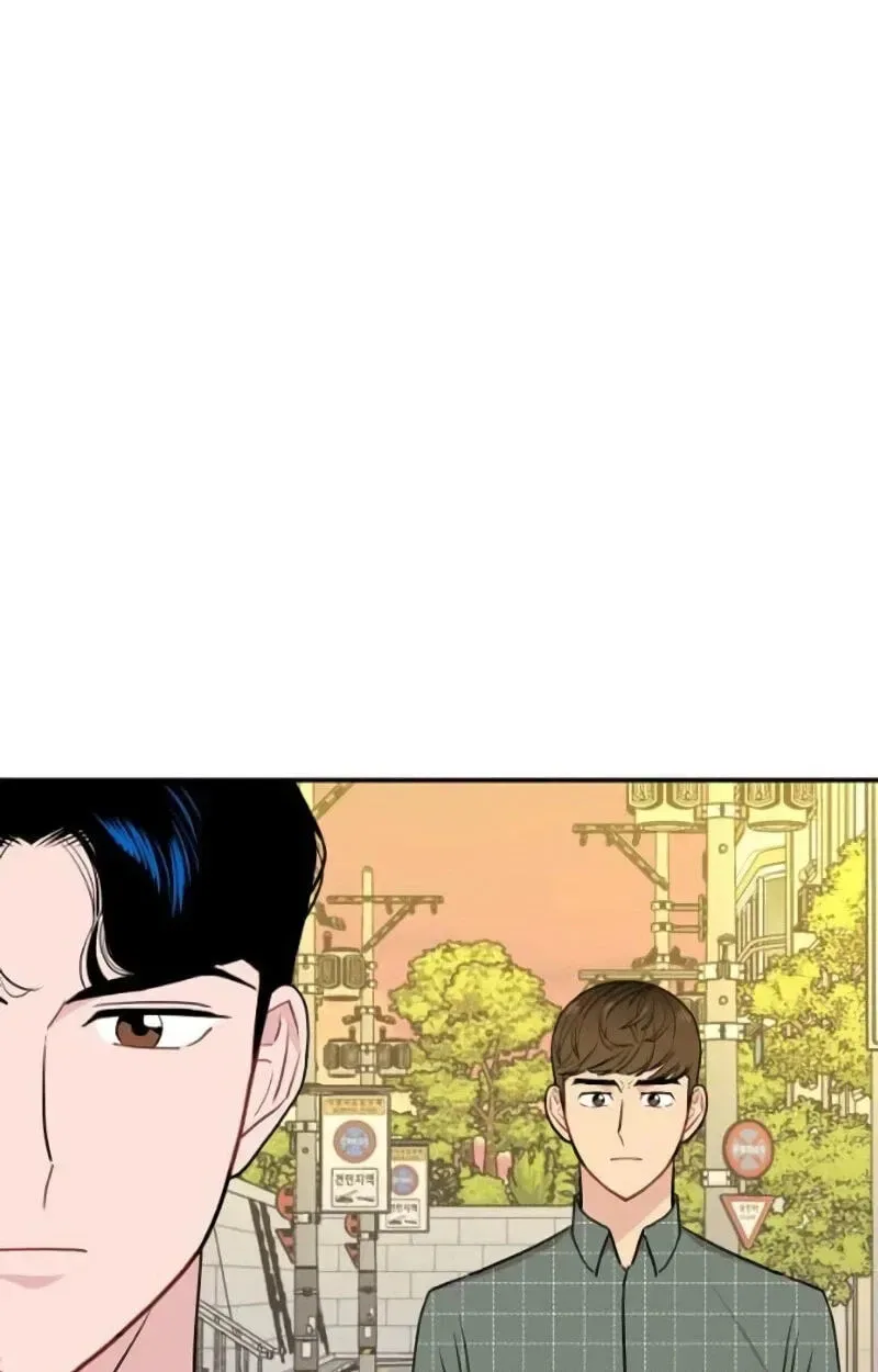 Relationship Chapter 12 – Page 37