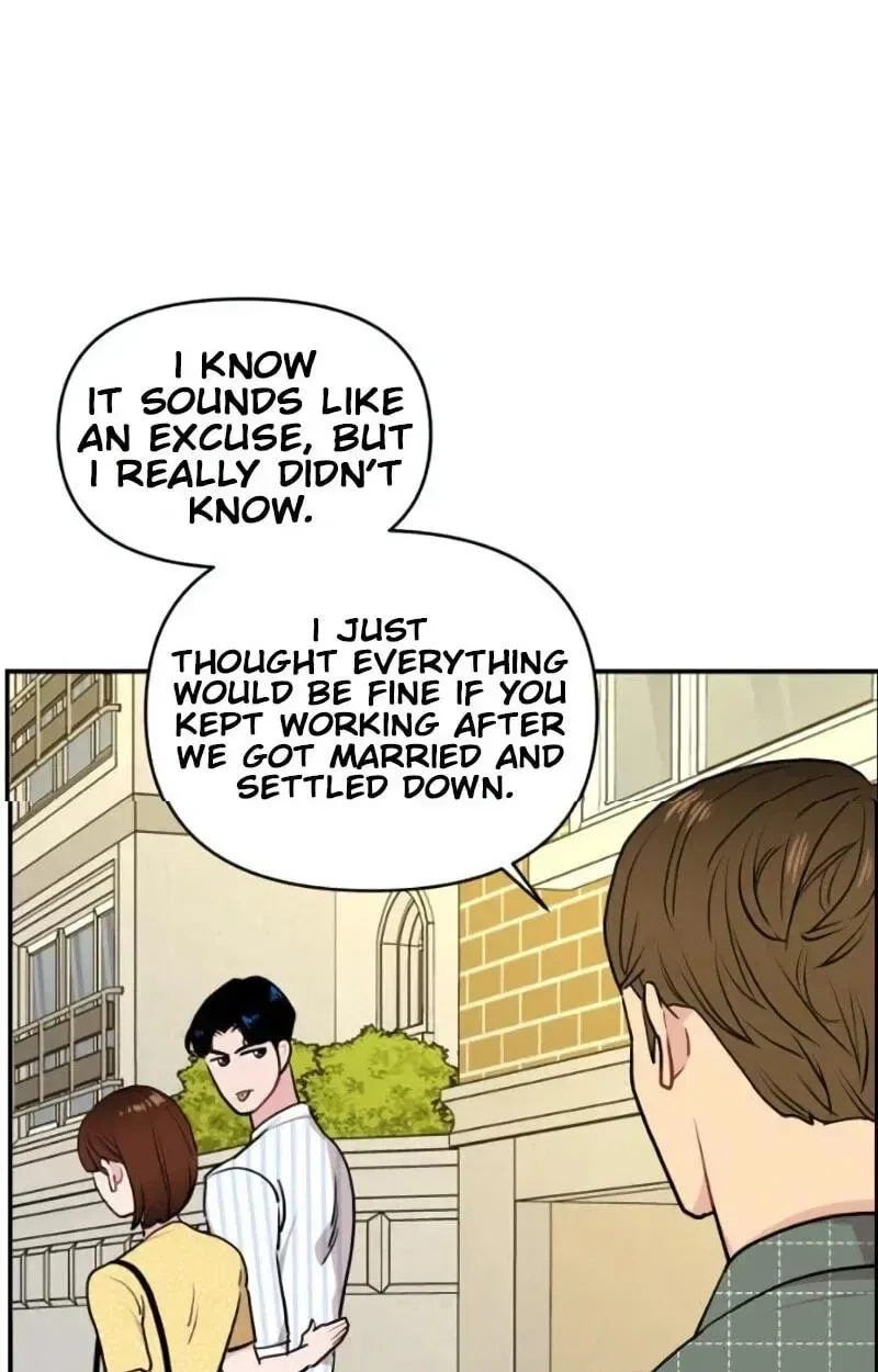 Relationship Chapter 12 – Page 88