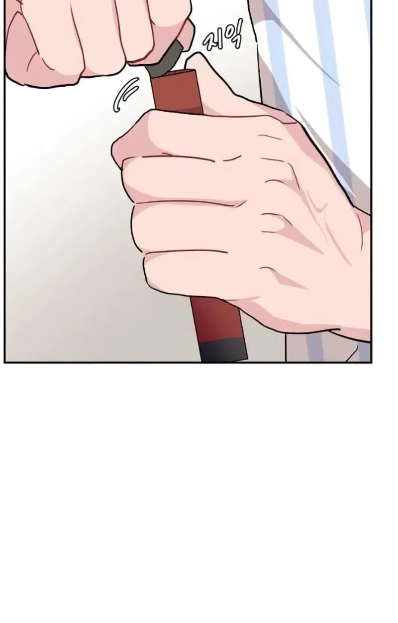 Relationship Chapter 12 – Page 109