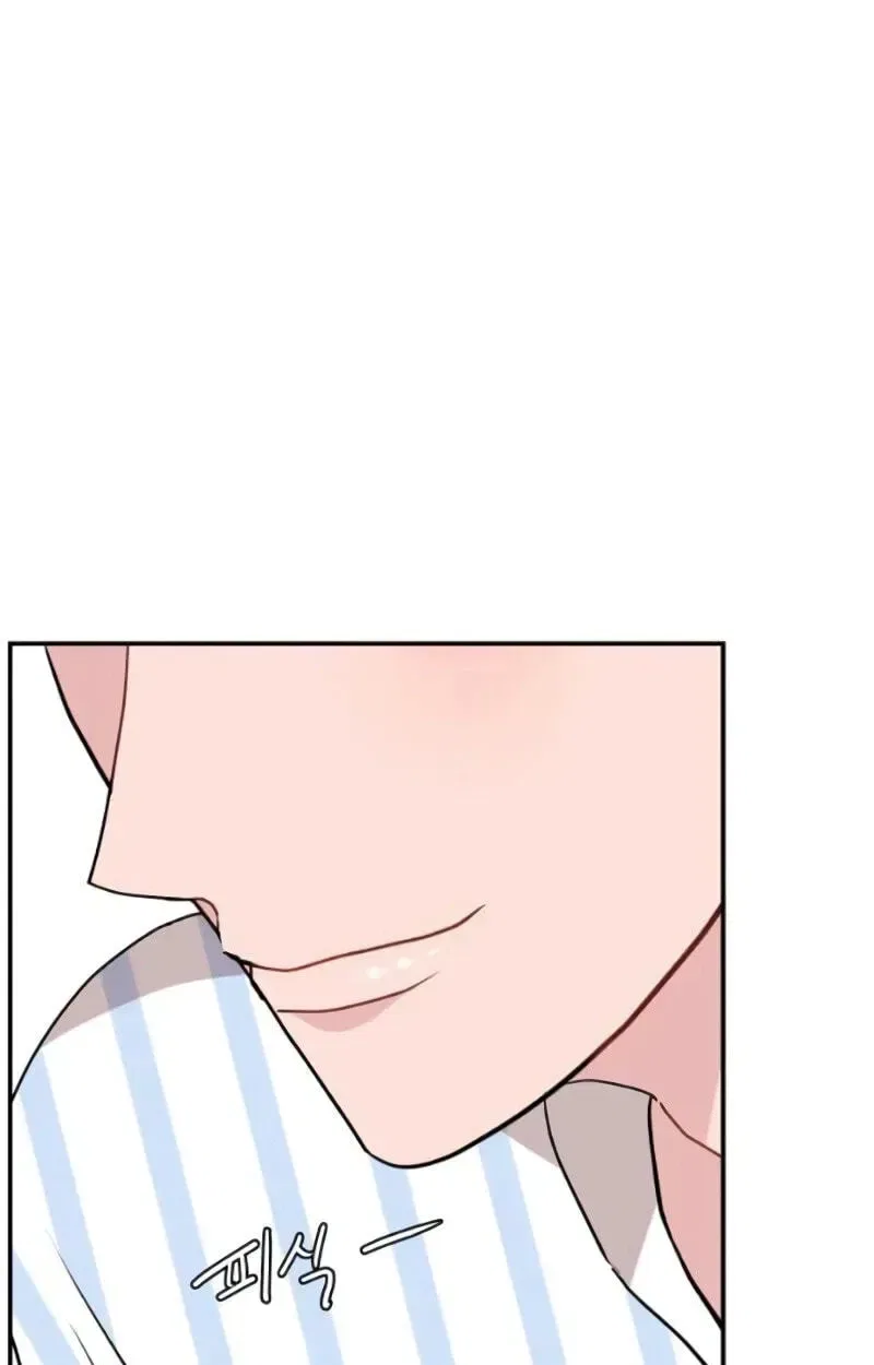 Relationship Chapter 12 – Page 118