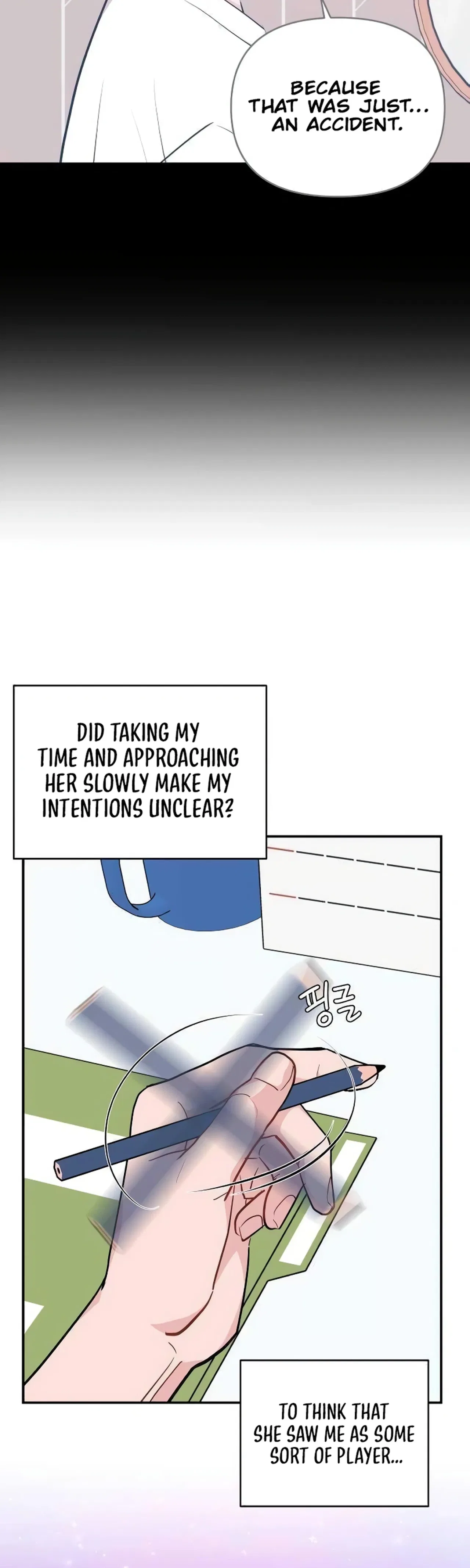 Relationship Chapter 10 – Page 7