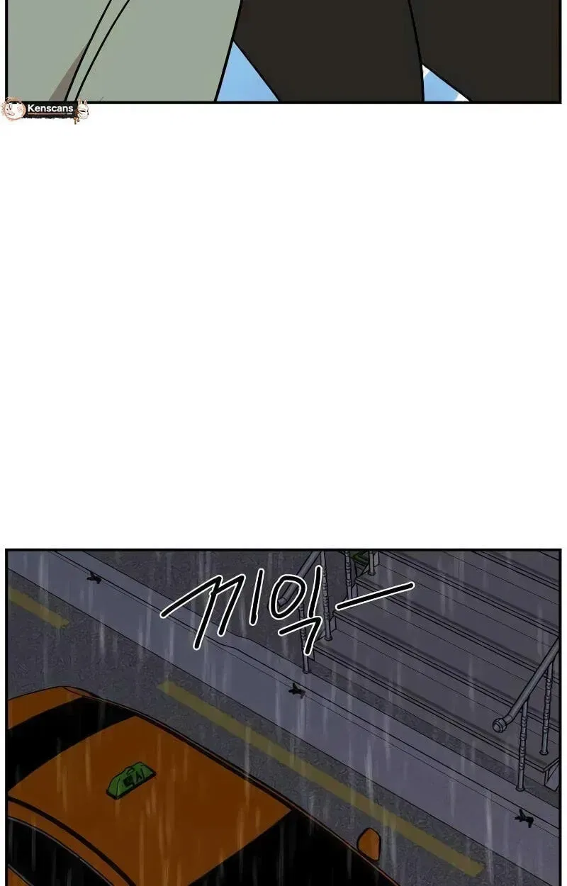 Relationship Chapter 9 – Page 61