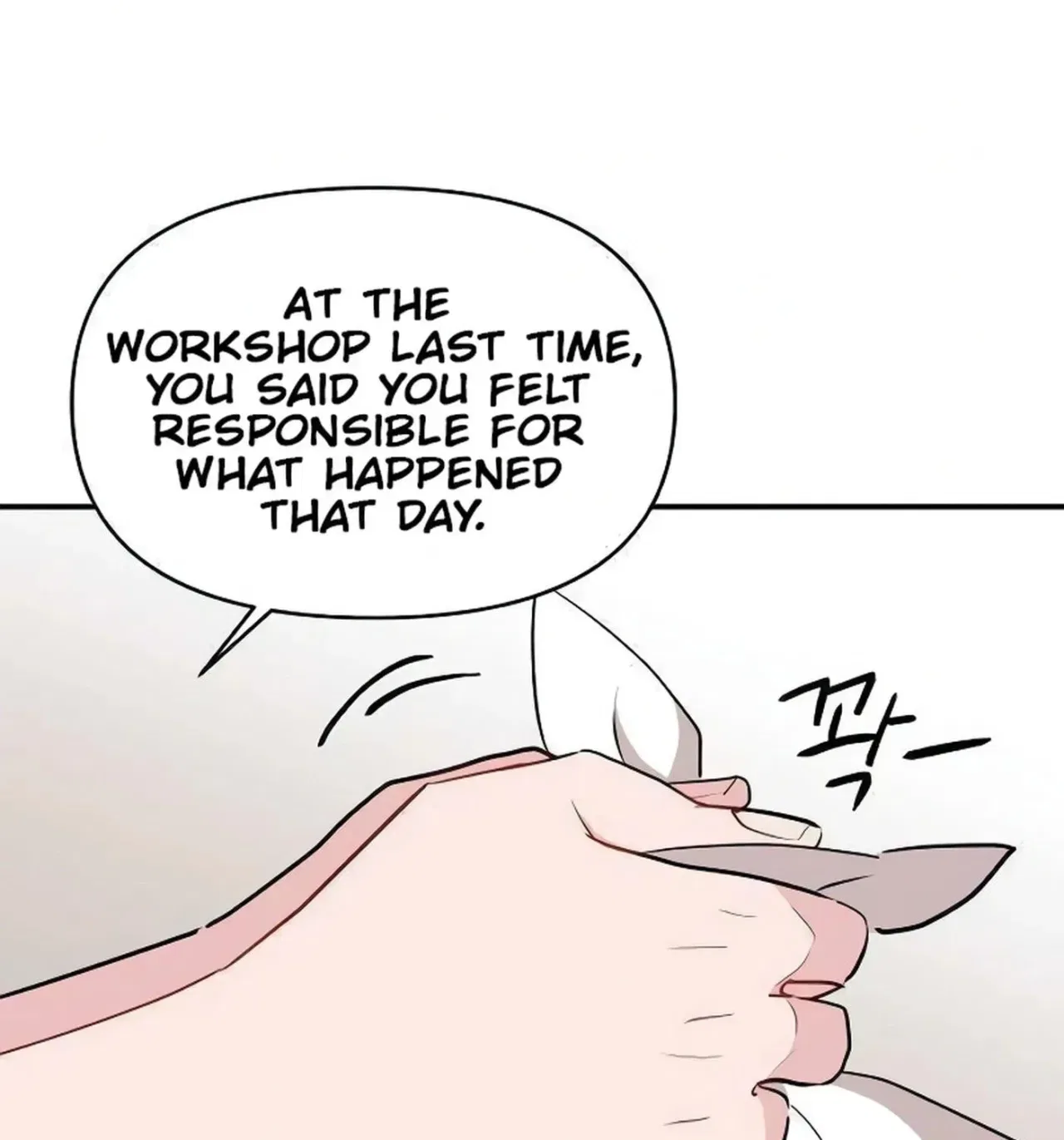 Relationship Chapter 9 – Page 104