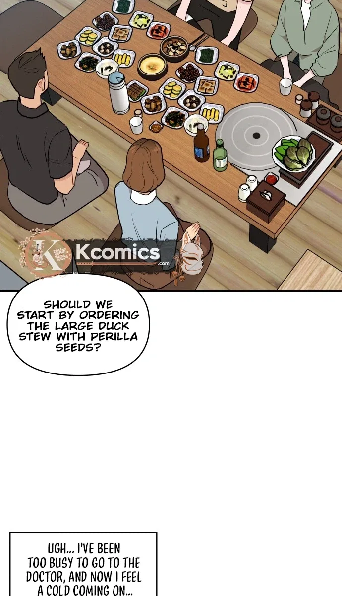 Relationship Chapter 8 – Page 12