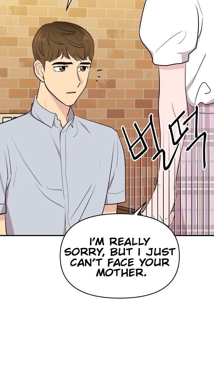Relationship Chapter 7 – Page 15