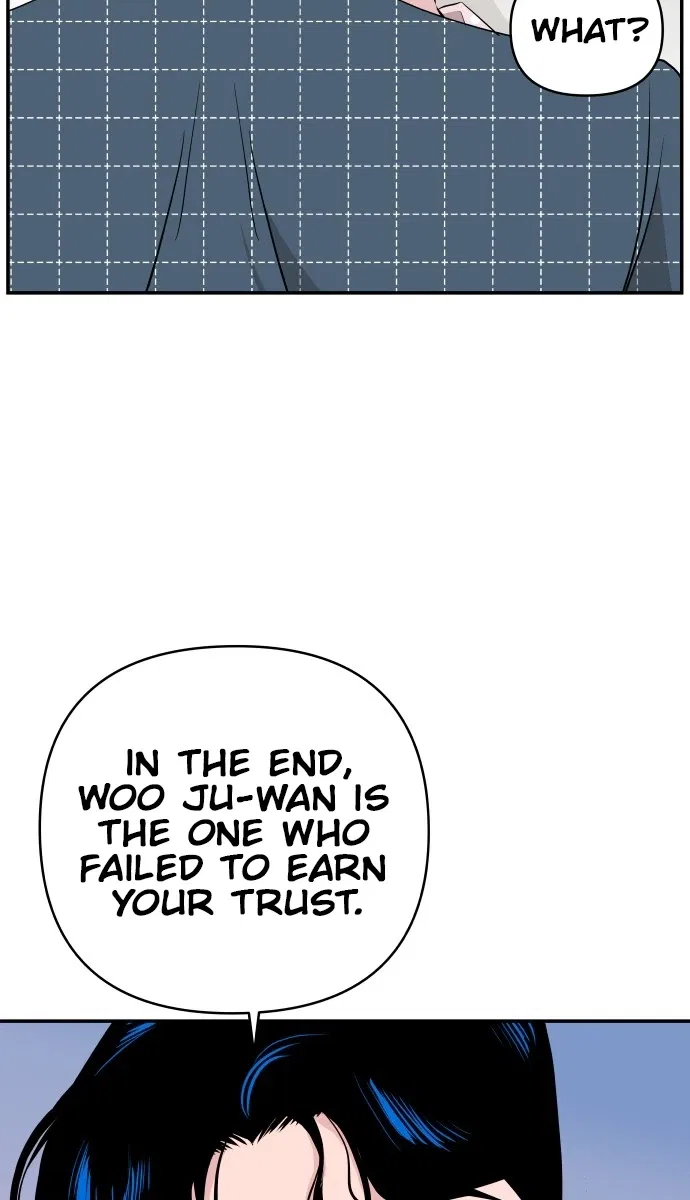 Relationship Chapter 7 – Page 30