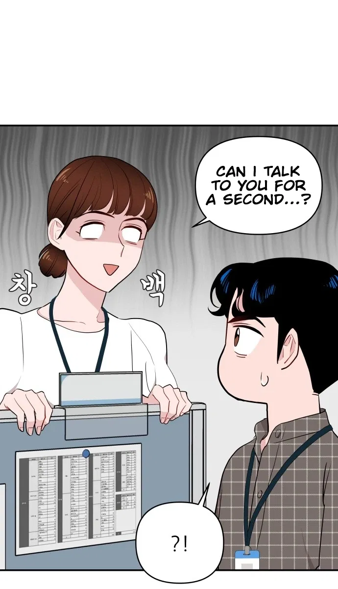 Relationship Chapter 6 – Page 15