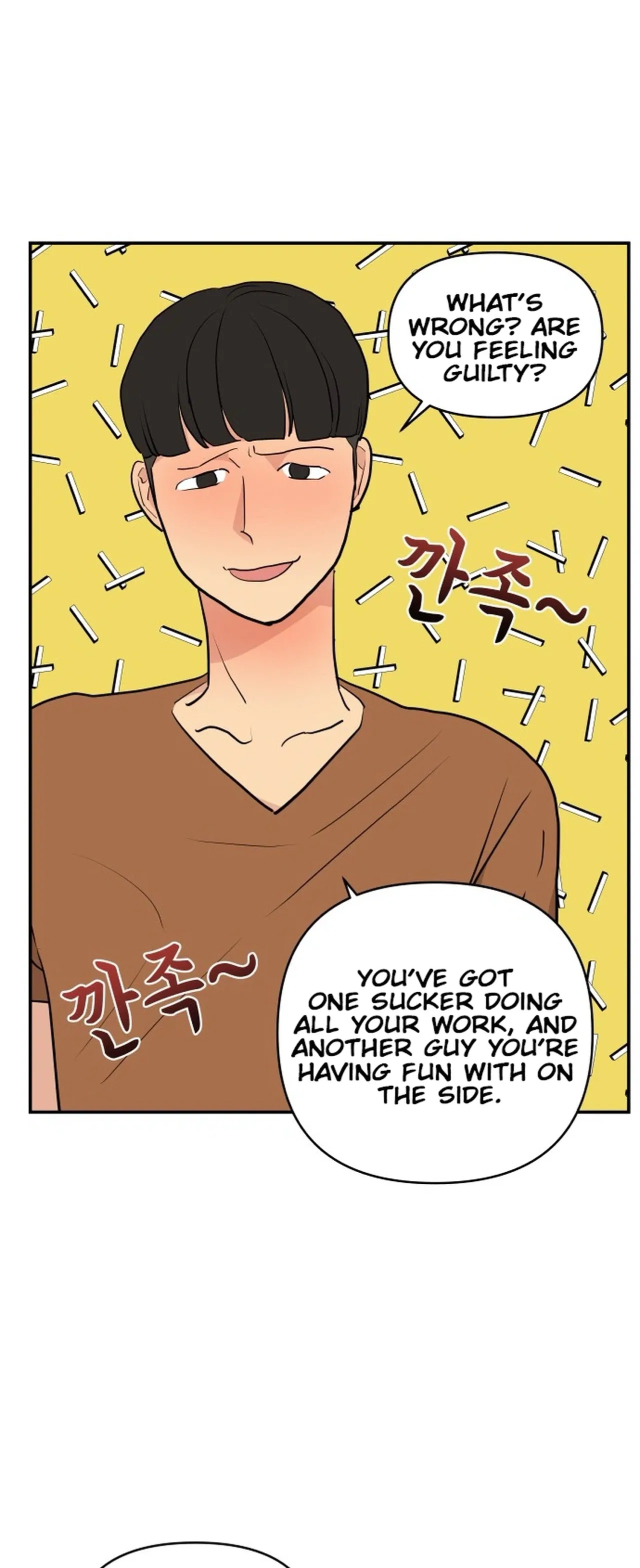 Relationship Chapter 5 – Page 3