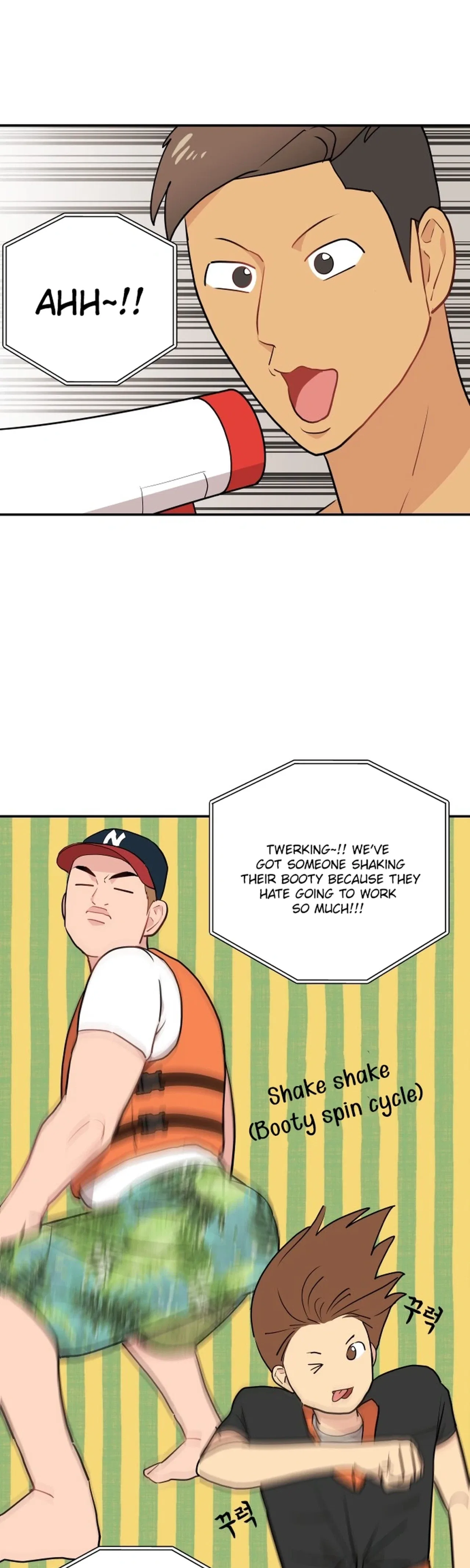Relationship Chapter 4 – Page 5
