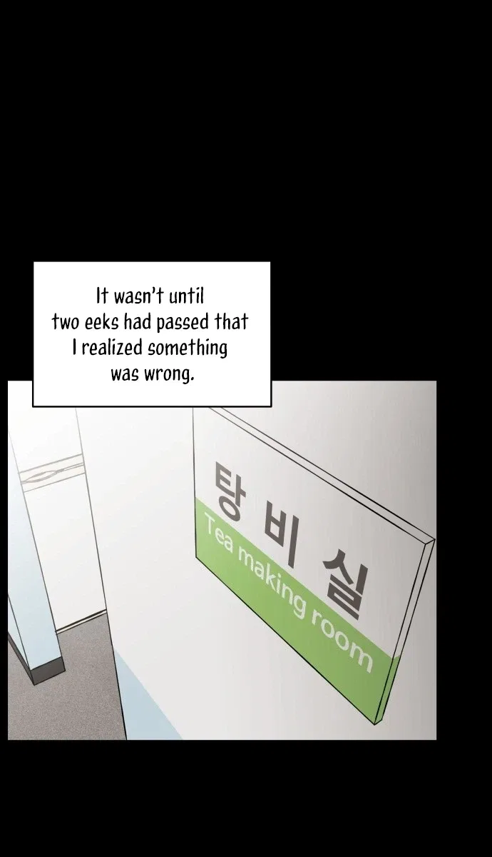 Relationship Chapter 4 – Page 24