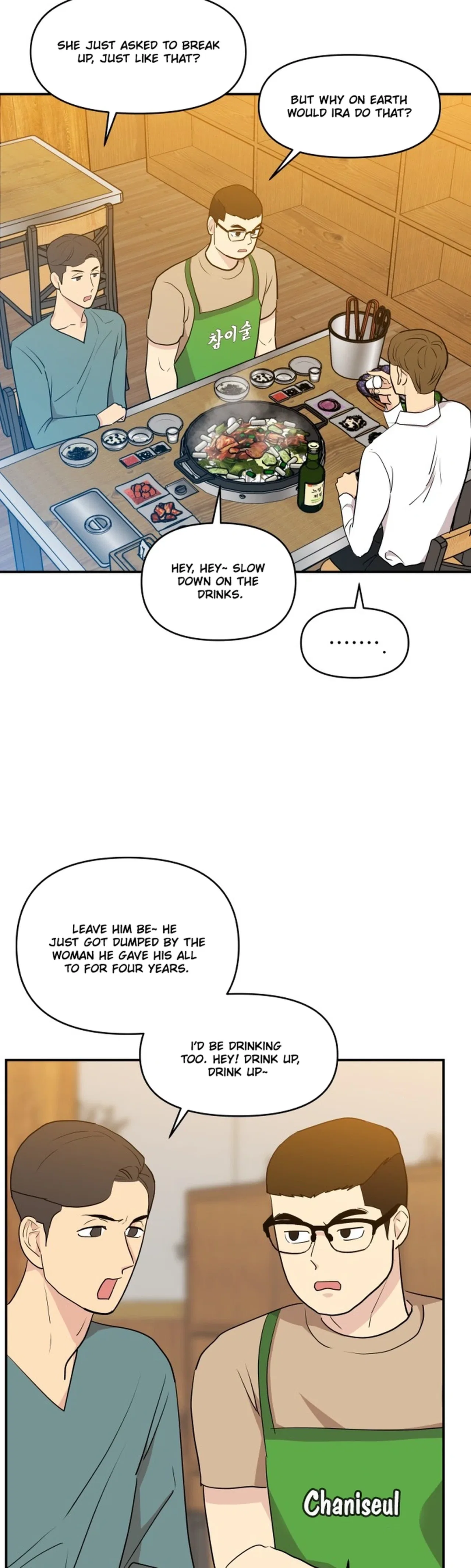 Relationship Chapter 3 – Page 3