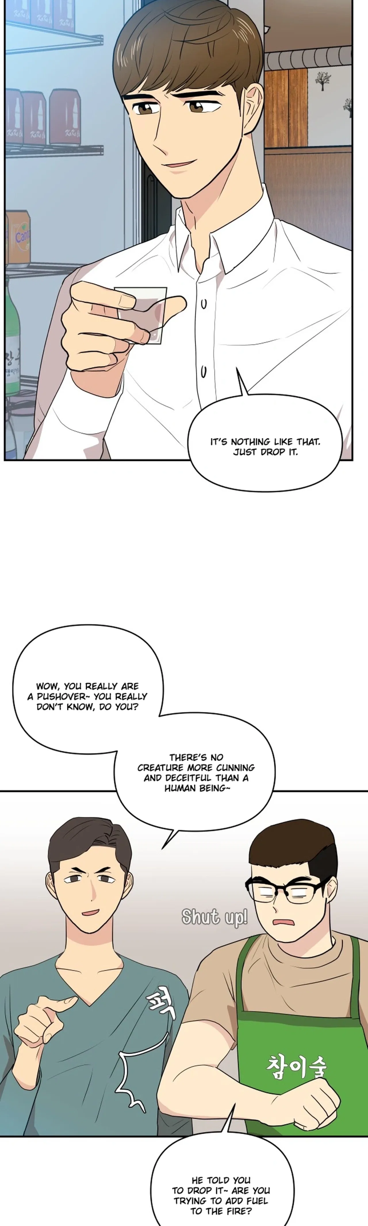 Relationship Chapter 3 – Page 6