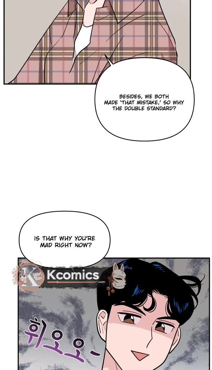 Relationship Chapter 3 – Page 31