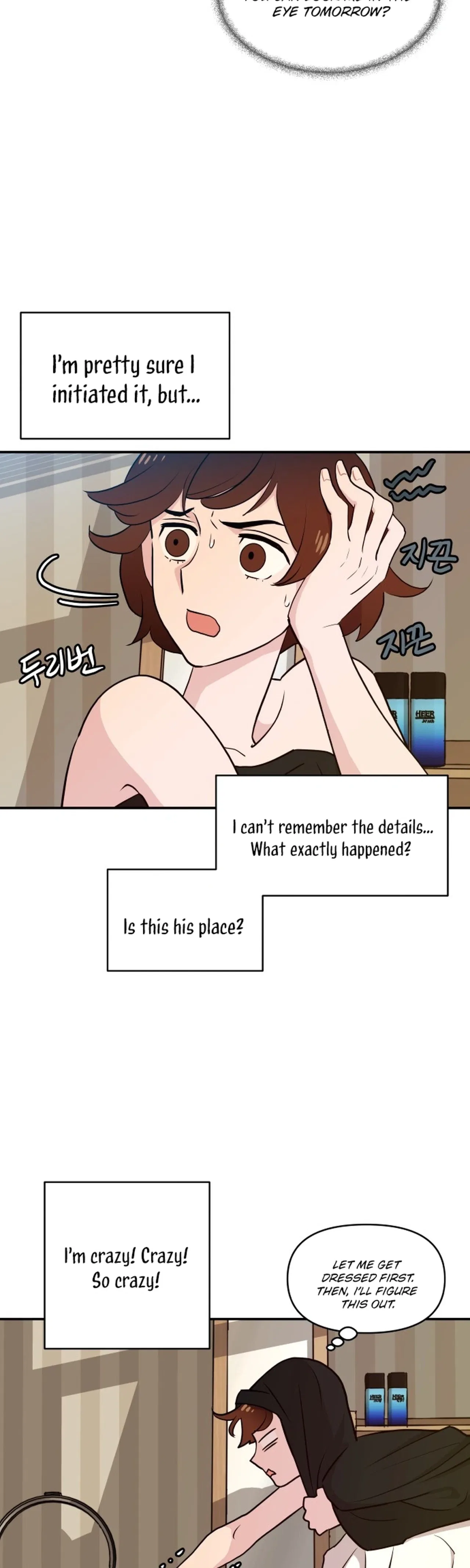 Relationship Chapter 2 – Page 5