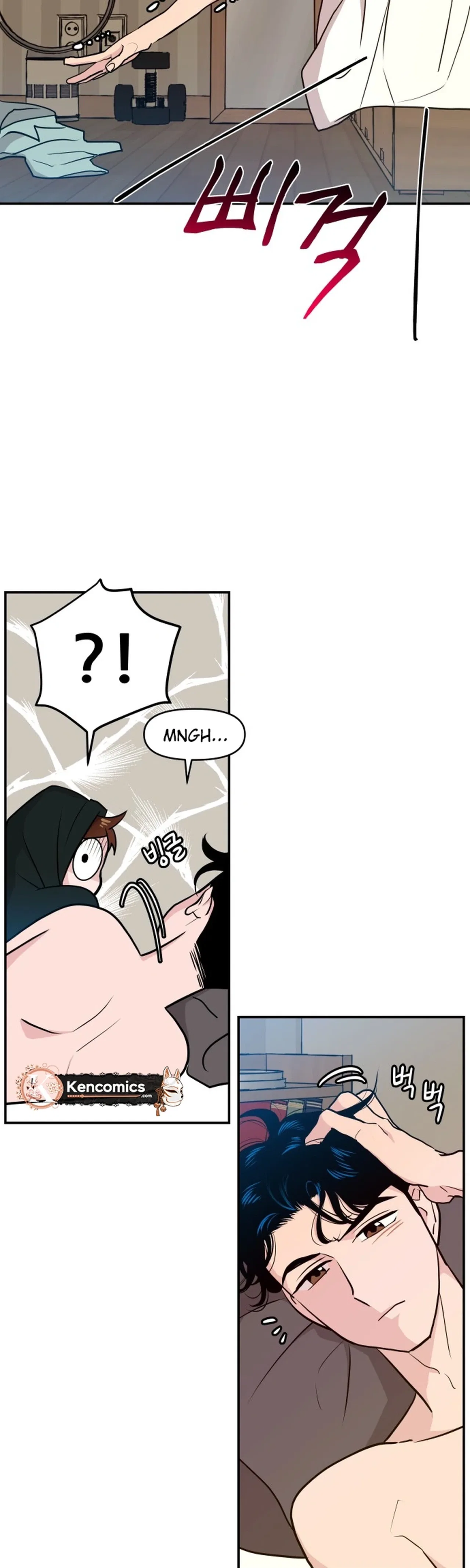 Relationship Chapter 2 – Page 6