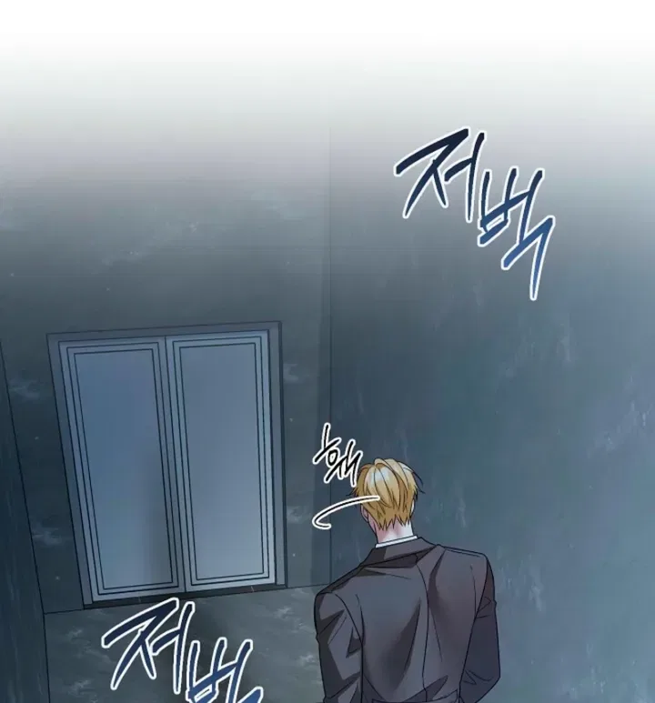 Solstice Chapter 30 – Page 36