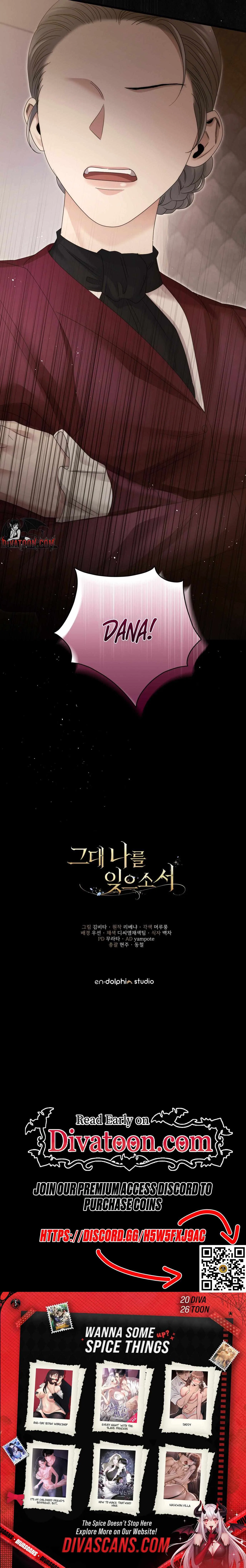 Please Forget Me Chapter 24 – Page 19
