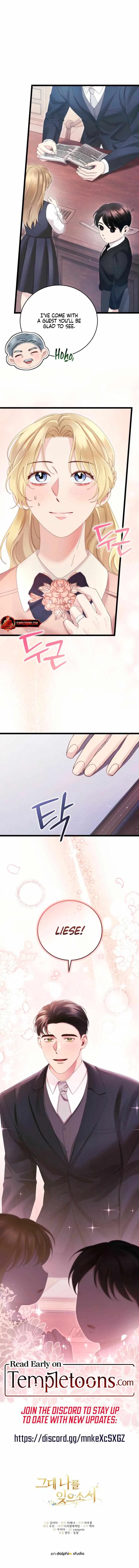 Please Forget Me Chapter 23 – Page 12