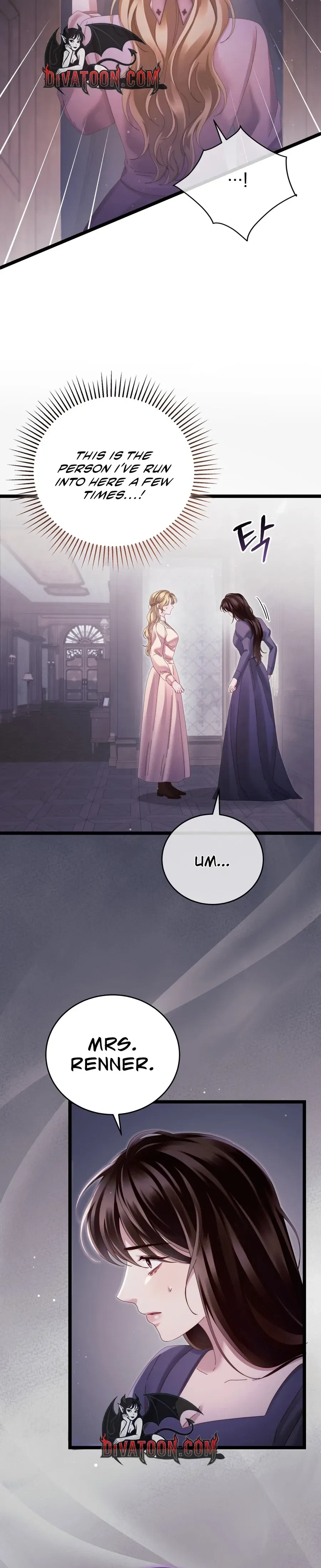 Please Forget Me Chapter 21 – Page 27