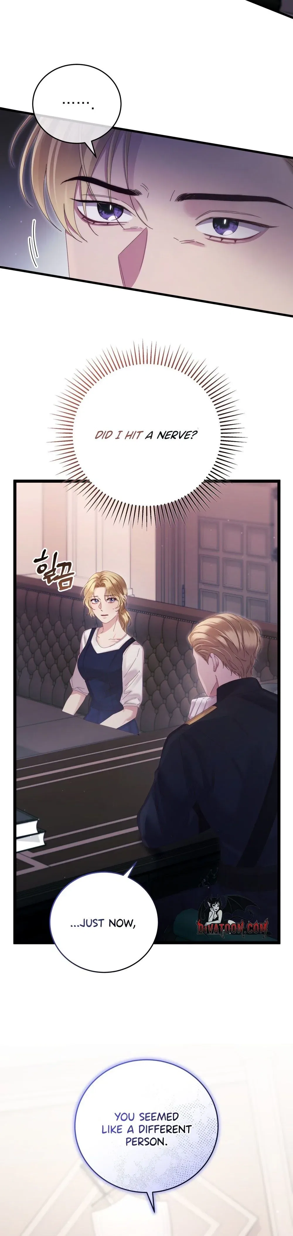 Please Forget Me Chapter 16 – Page 8
