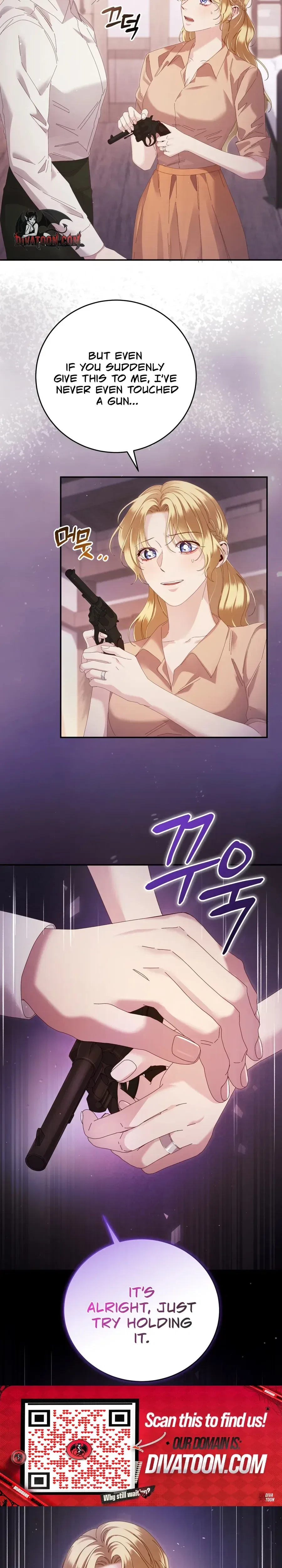 Please Forget Me Chapter 15 – Page 2