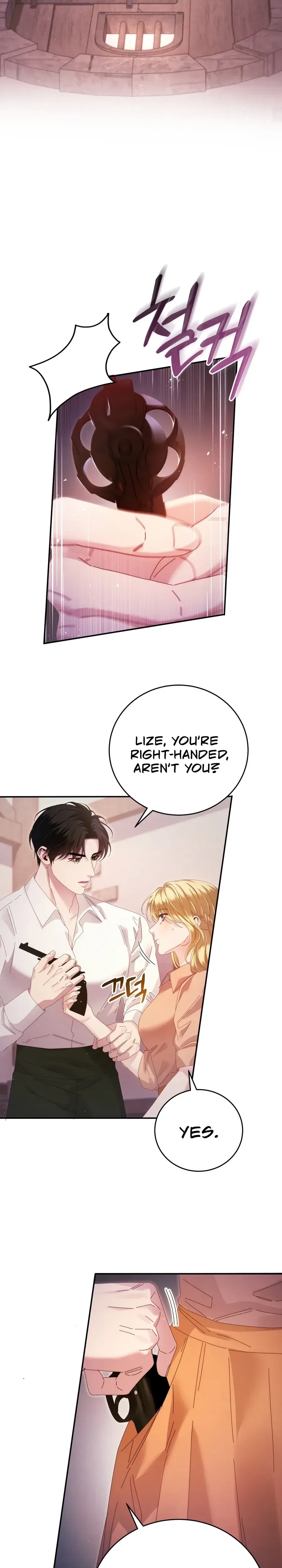 Please Forget Me Chapter 15 – Page 4