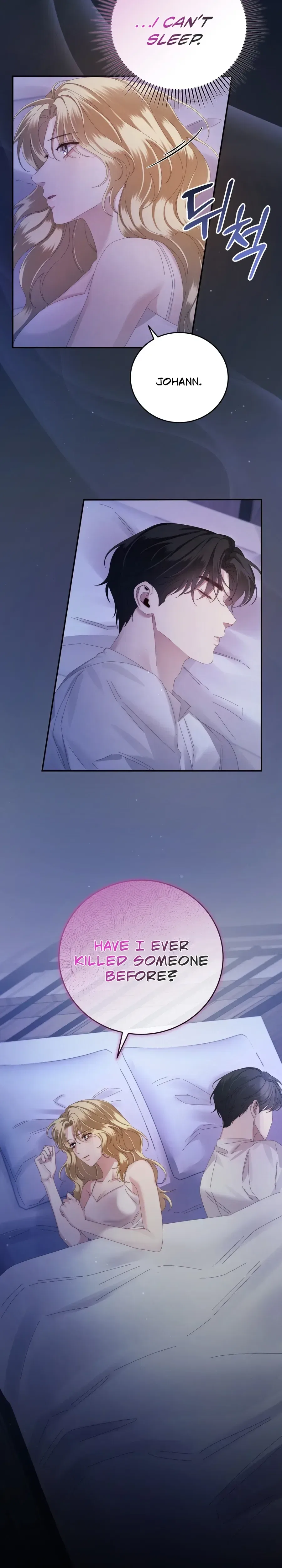 Please Forget Me Chapter 15 – Page 15