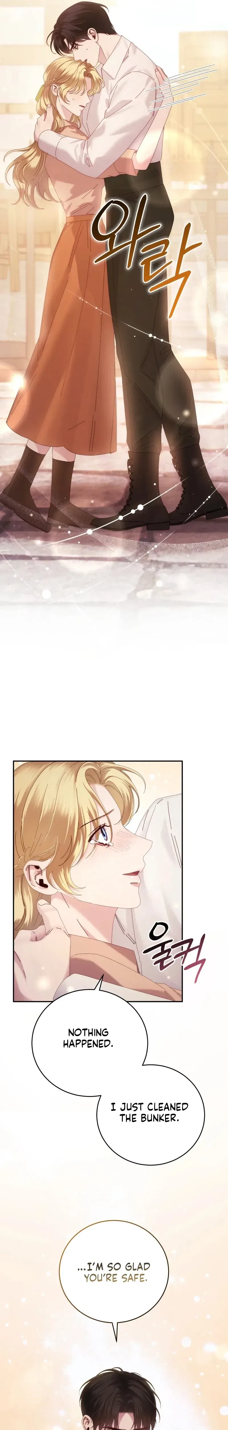Please Forget Me Chapter 14 – Page 13