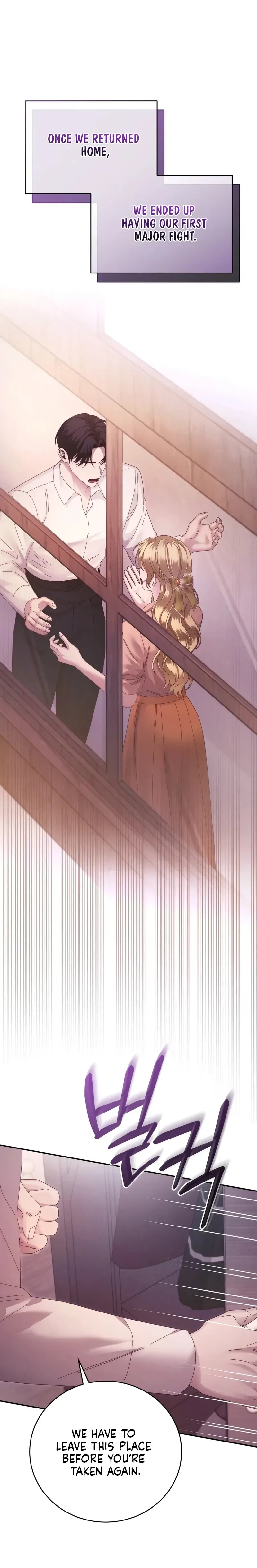 Please Forget Me Chapter 14 – Page 18