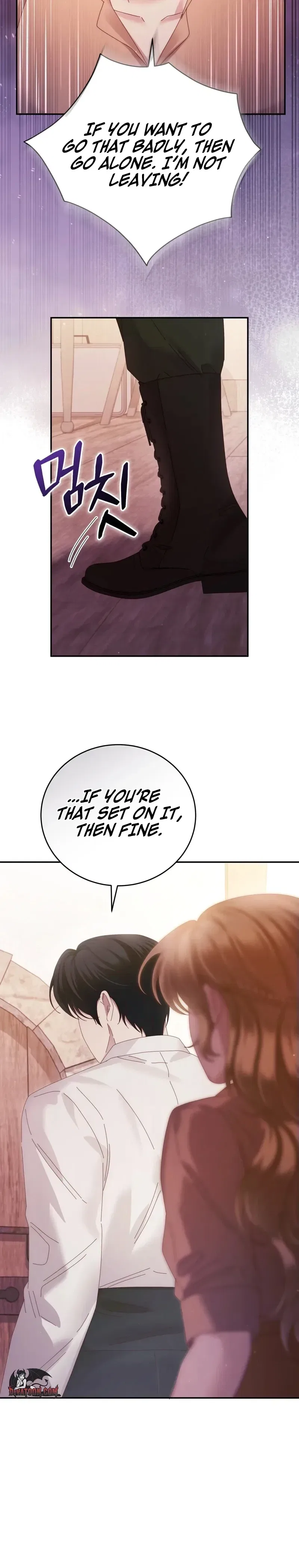 Please Forget Me Chapter 14 – Page 27