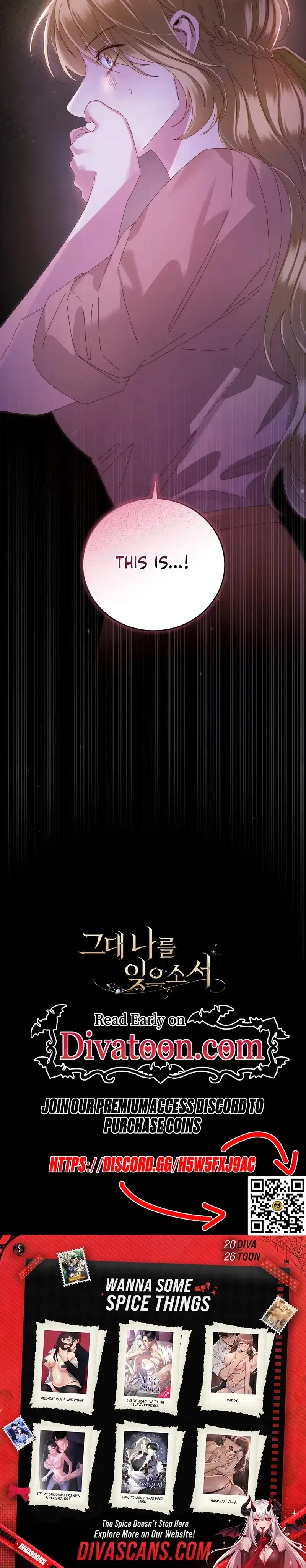Please Forget Me Chapter 14 – Page 30