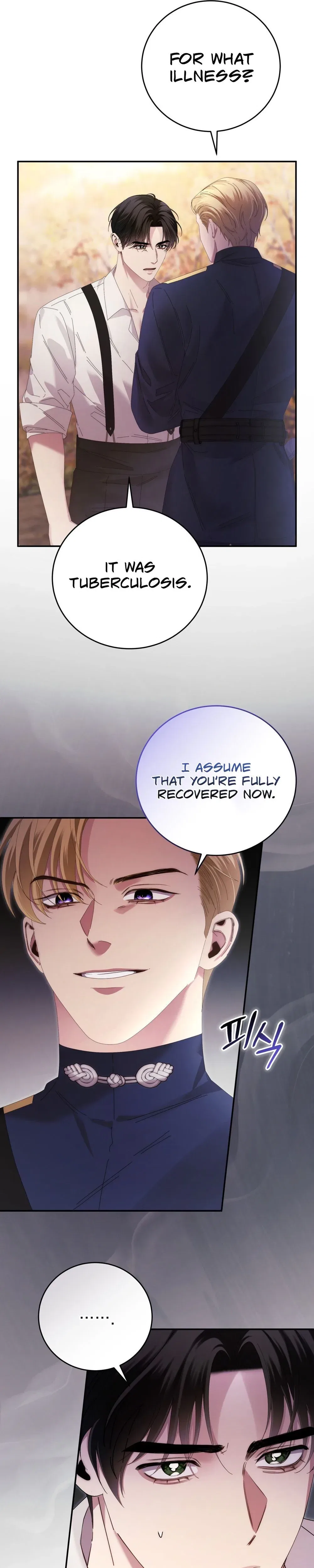Please Forget Me Chapter 13 – Page 11