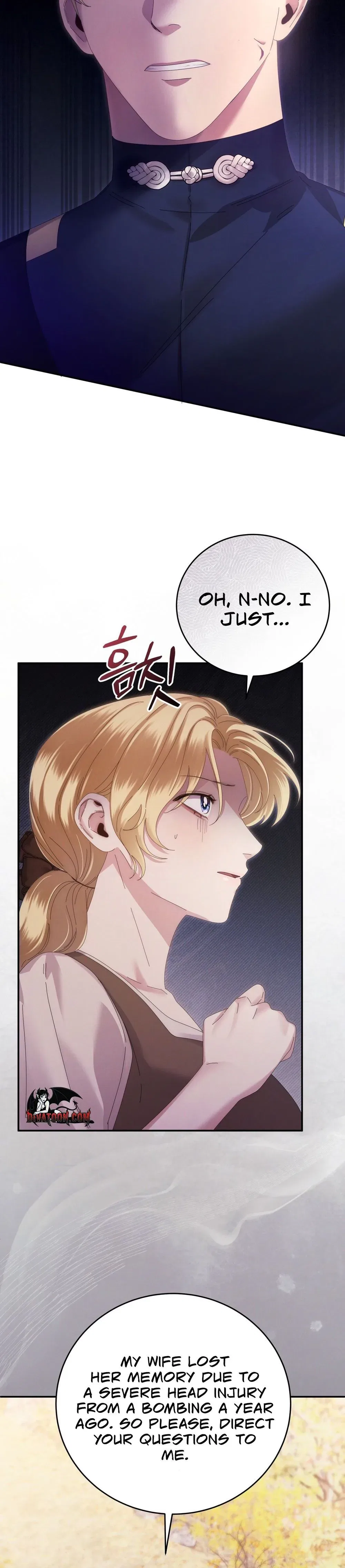 Please Forget Me Chapter 13 – Page 16