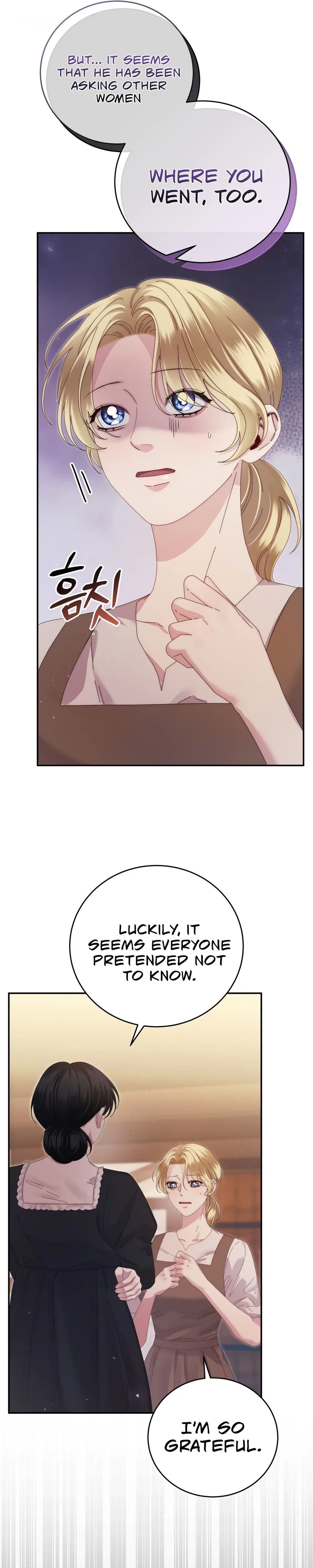 Please Forget Me Chapter 13 – Page 22