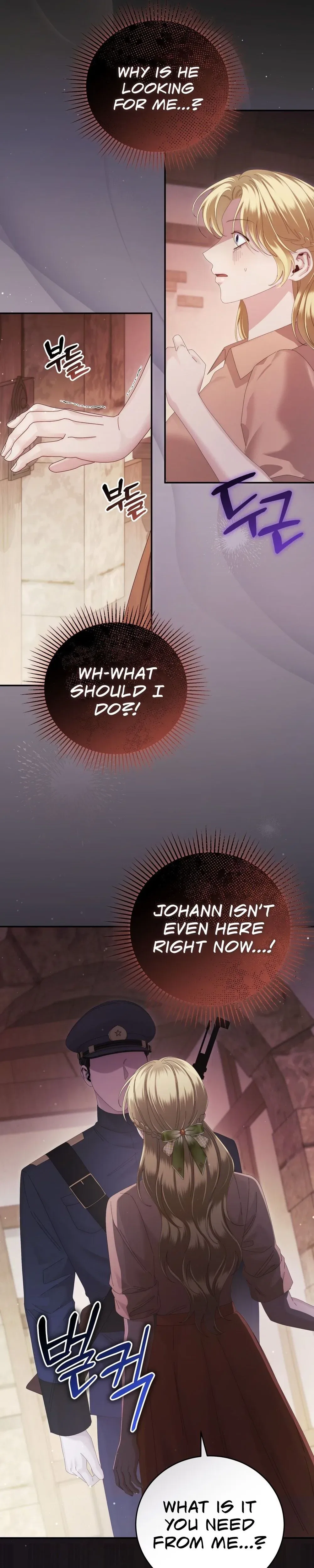 Please Forget Me Chapter 13 – Page 28