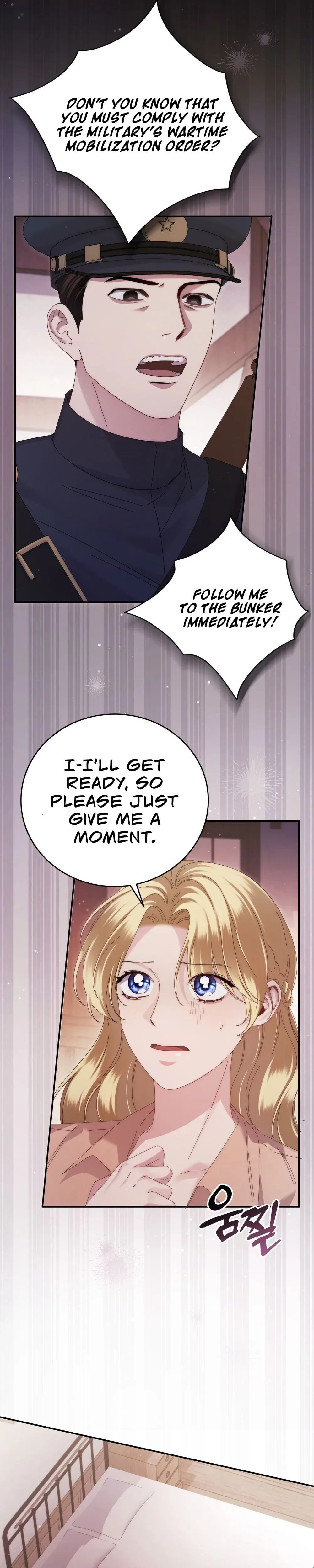Please Forget Me Chapter 13 – Page 30