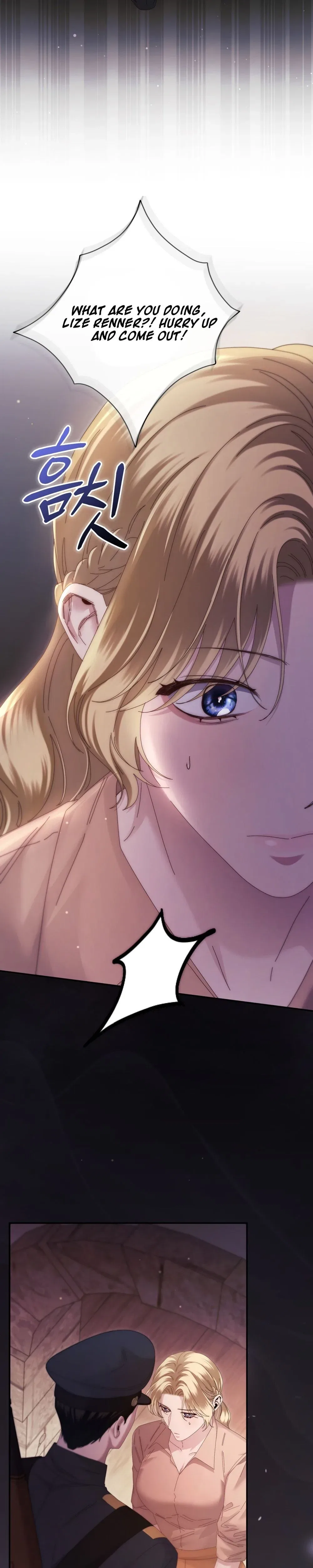 Please Forget Me Chapter 13 – Page 36