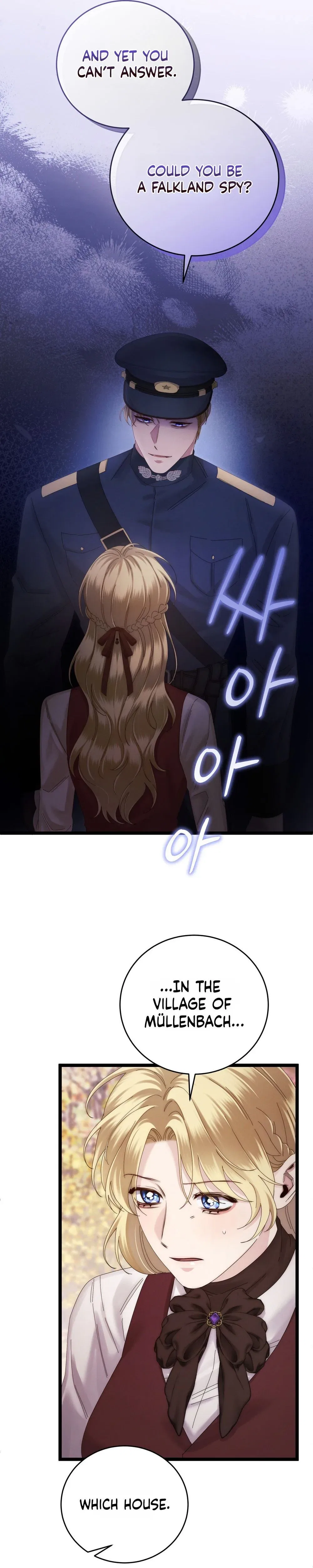 Please Forget Me Chapter 12 – Page 10
