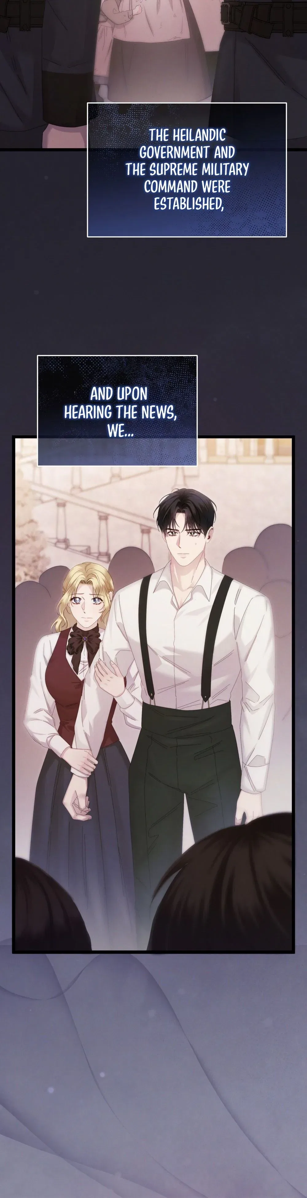Please Forget Me Chapter 12 – Page 17