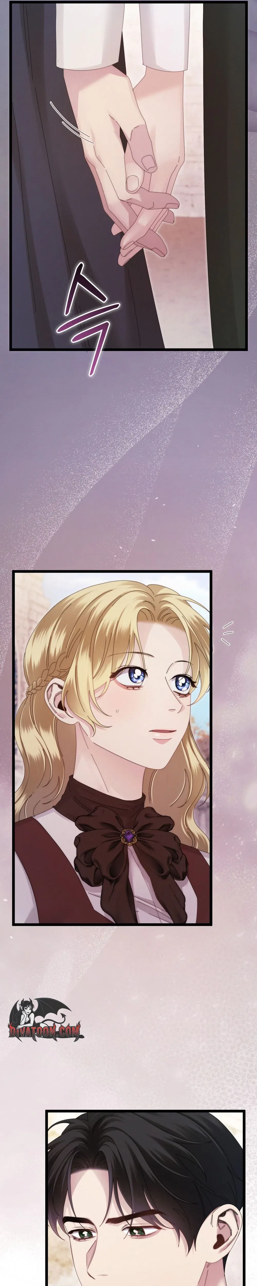 Please Forget Me Chapter 12 – Page 18
