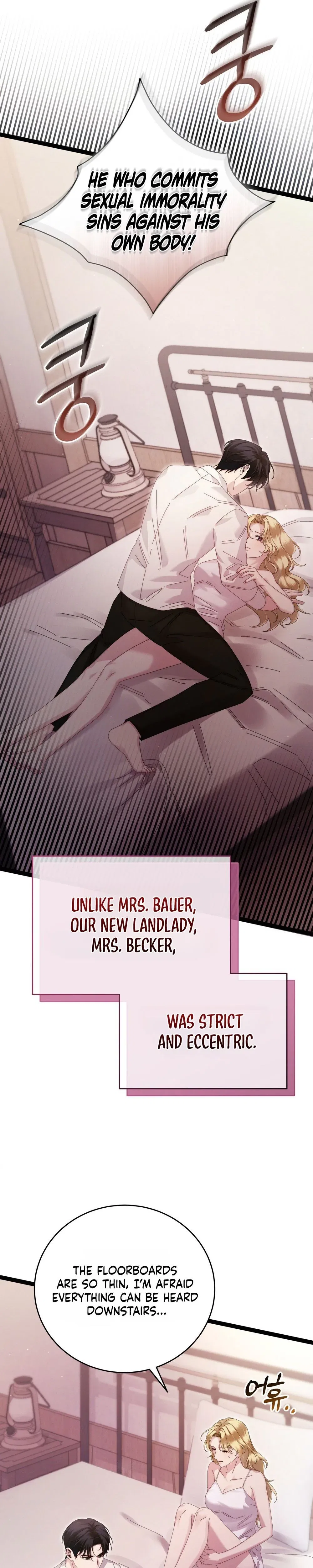Please Forget Me Chapter 12 – Page 22