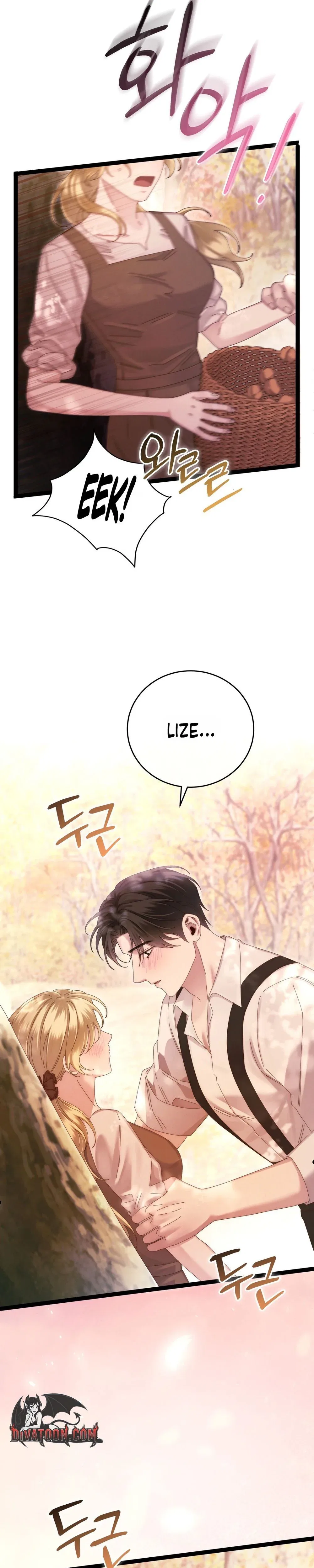 Please Forget Me Chapter 12 – Page 36