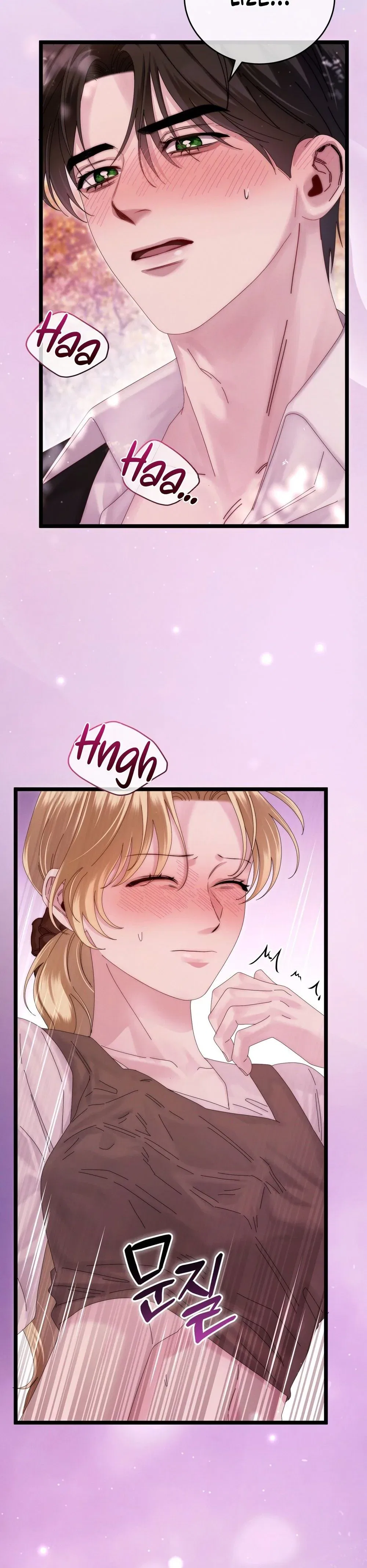 Please Forget Me Chapter 12 – Page 39
