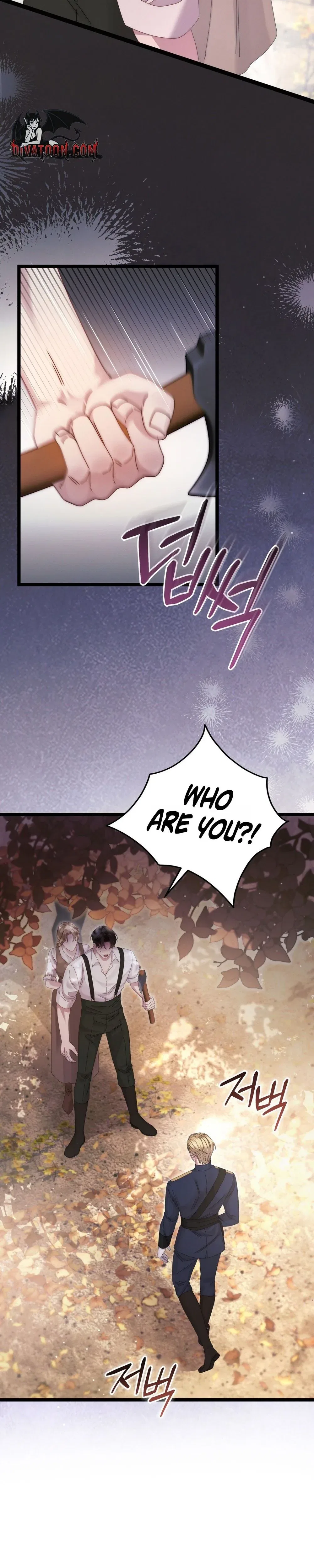 Please Forget Me Chapter 12 – Page 44
