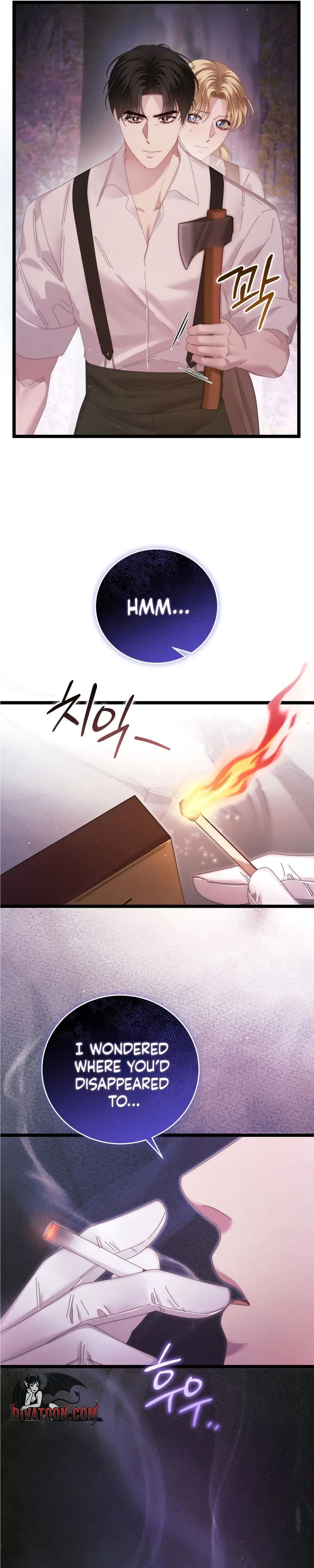 Please Forget Me Chapter 12 – Page 46